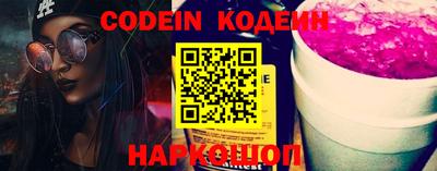 каннабис Шахты