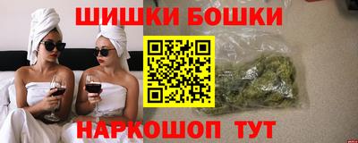 каннабис Шахты