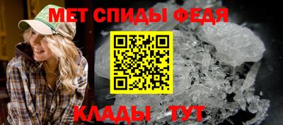 каннабис Шебекино